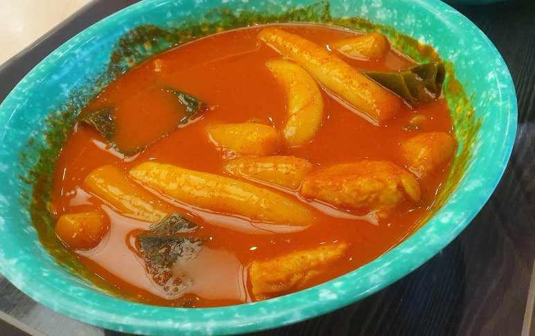 국대떡볶이 이미지