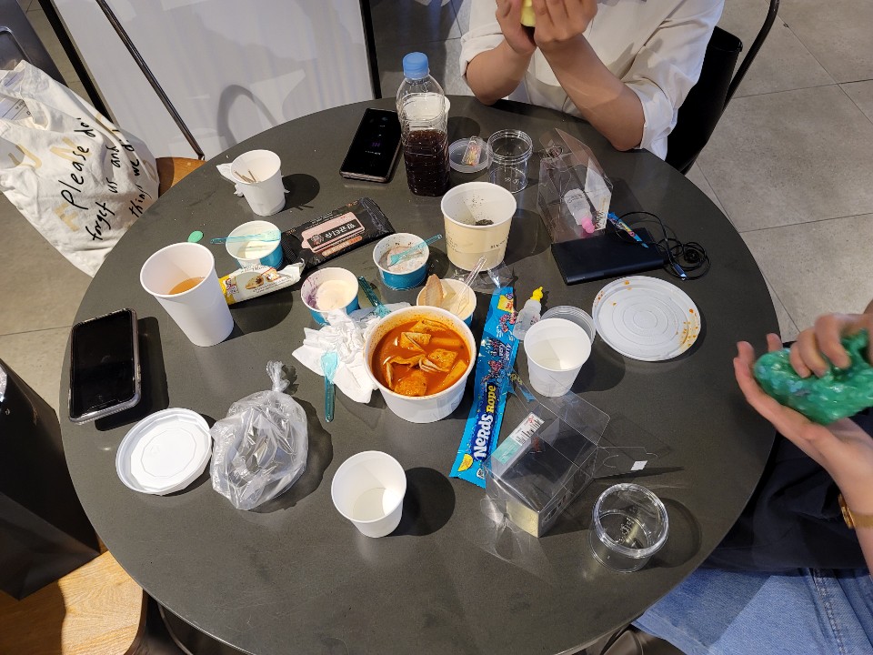 엠티판 이미지