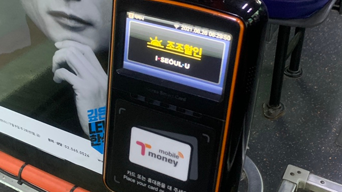 주식회사 여행팜 이미지