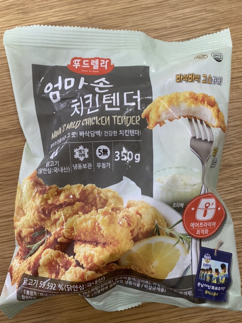 엄마손치킨 이미지