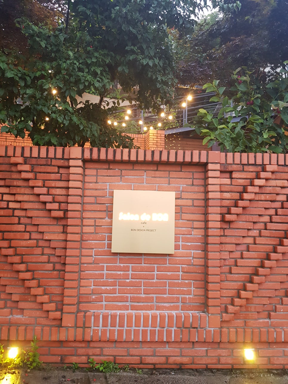살롱드본 이미지