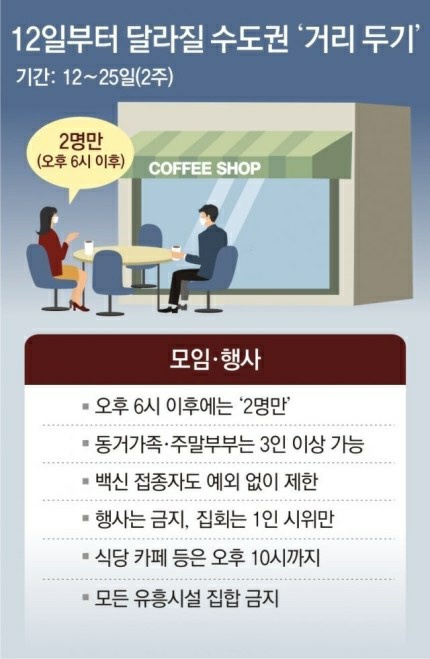일강 이미지