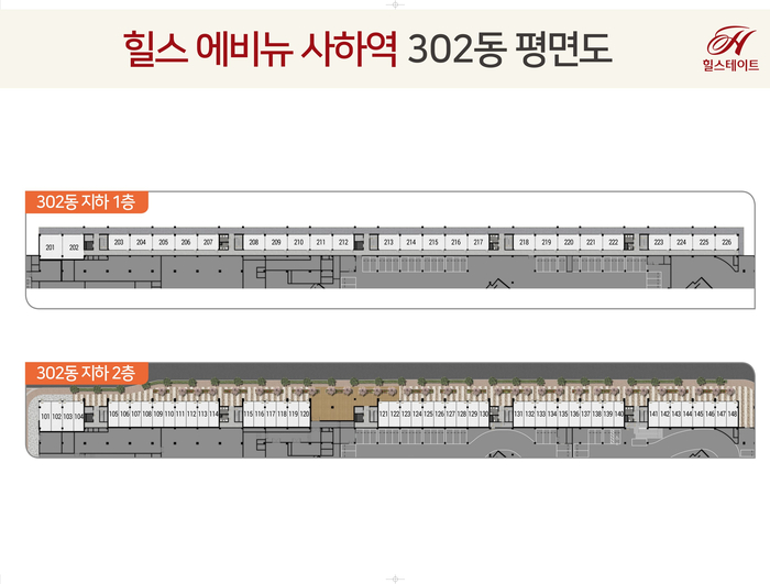 대형디앤씨주 이미지