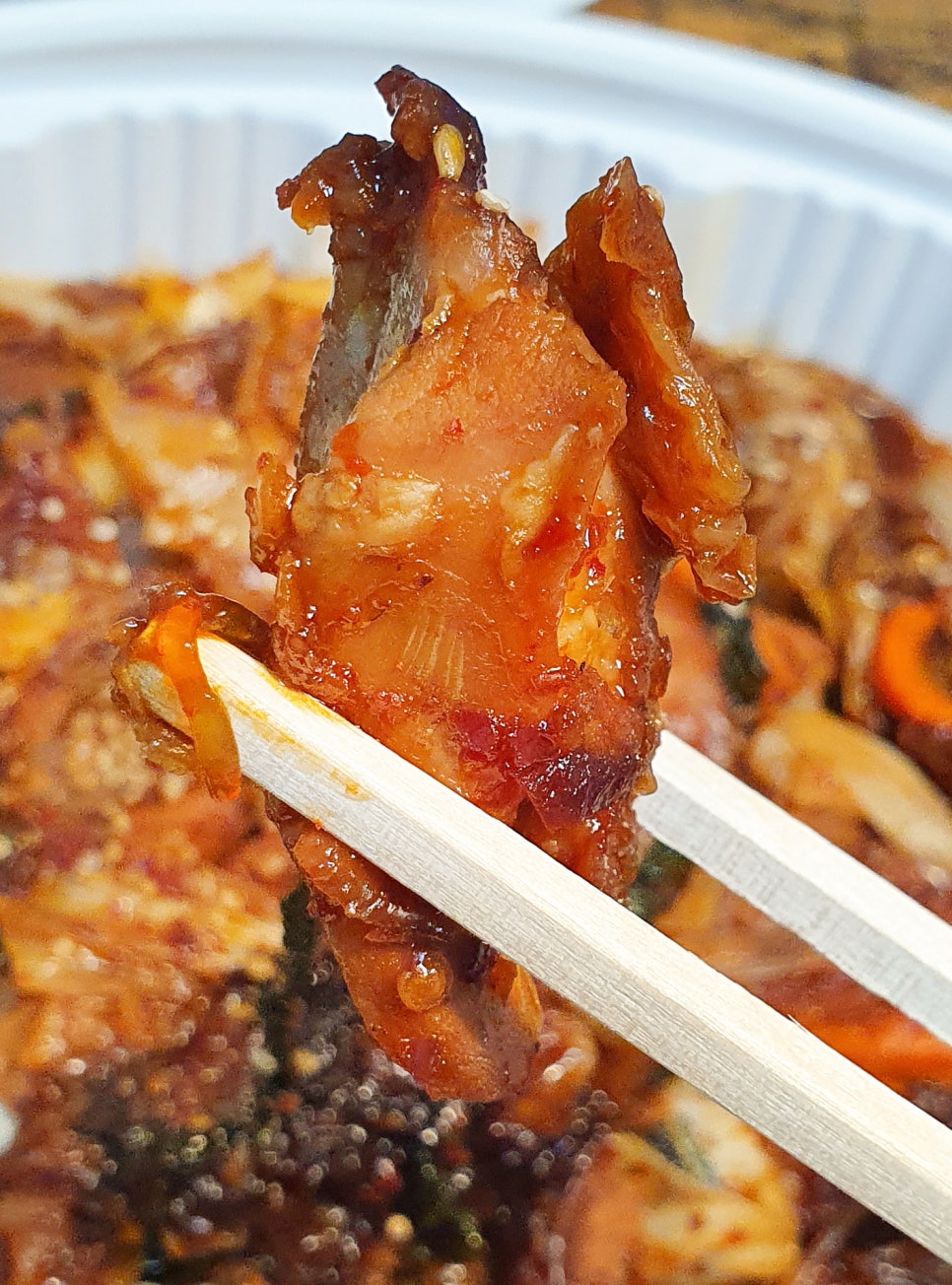 궁전안동찜닭 이미지