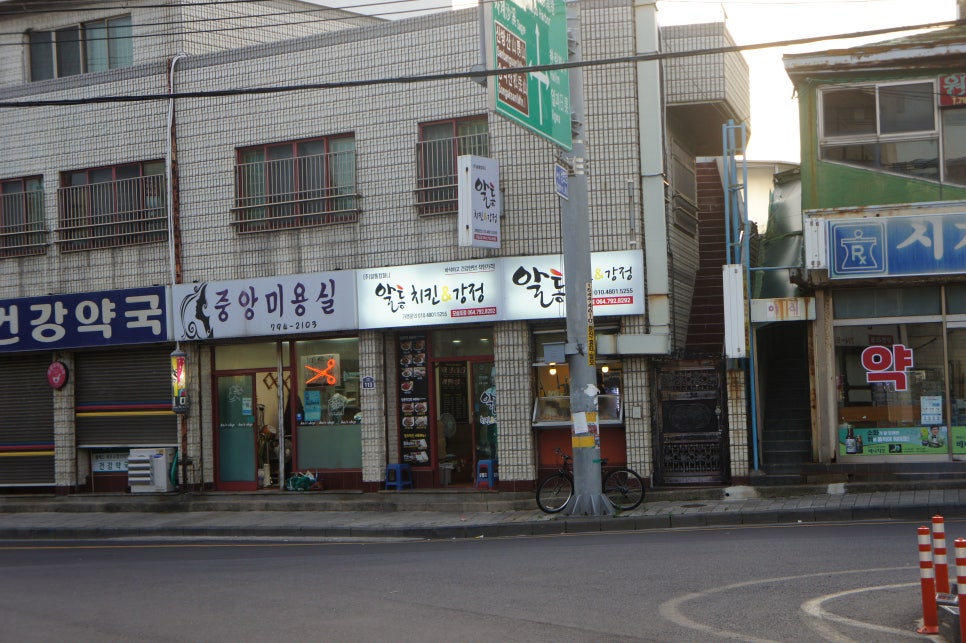 신전떡볶이대정점 이미지