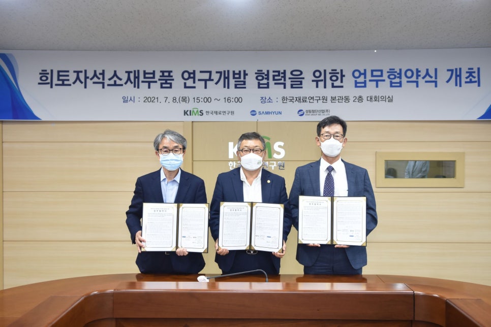 성림인력개발 이미지