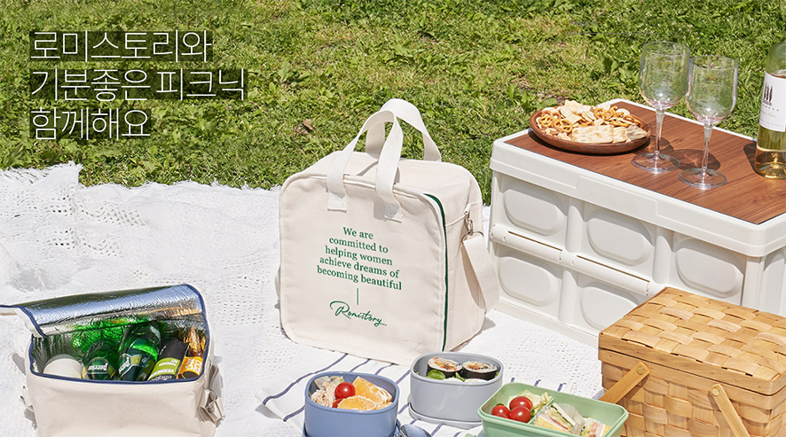 래쉬스토리 이미지