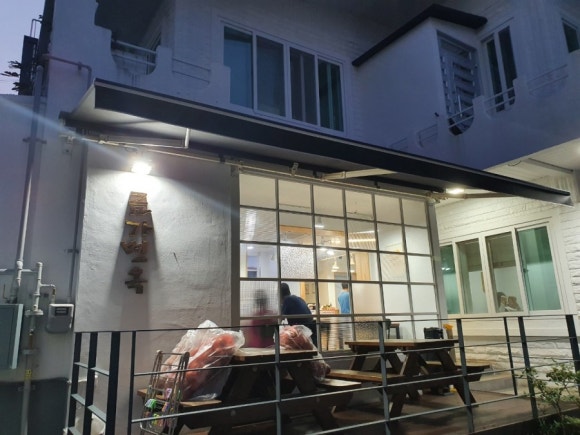 금가면옥 이미지