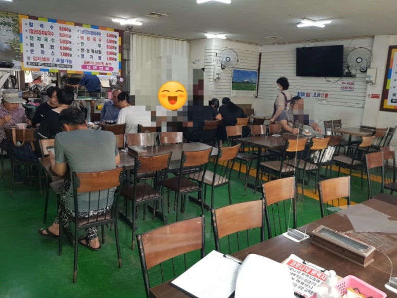 들낙 이미지