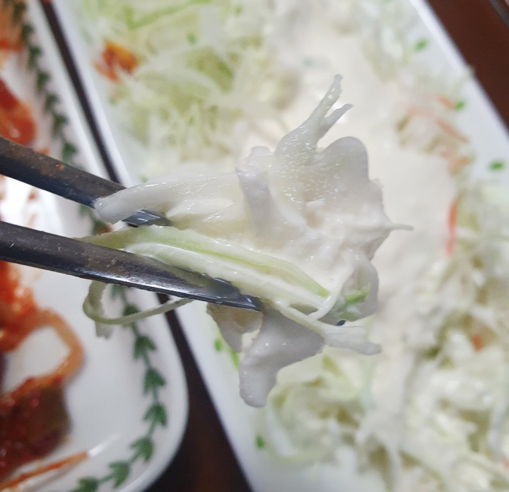 신라아구찜 이미지