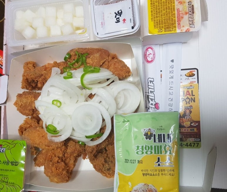 네네치킨오송점 이미지