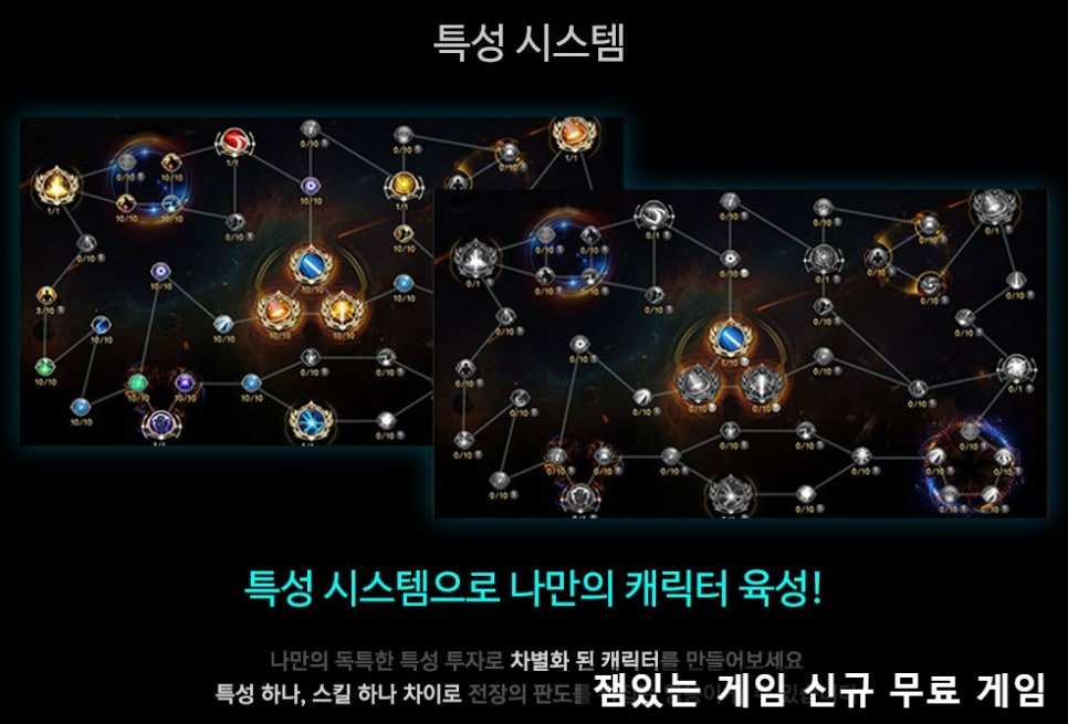 바글바글PC 이미지