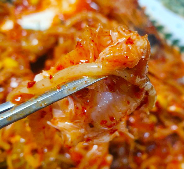 신라아구찜 이미지