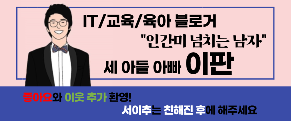 키코레 이미지