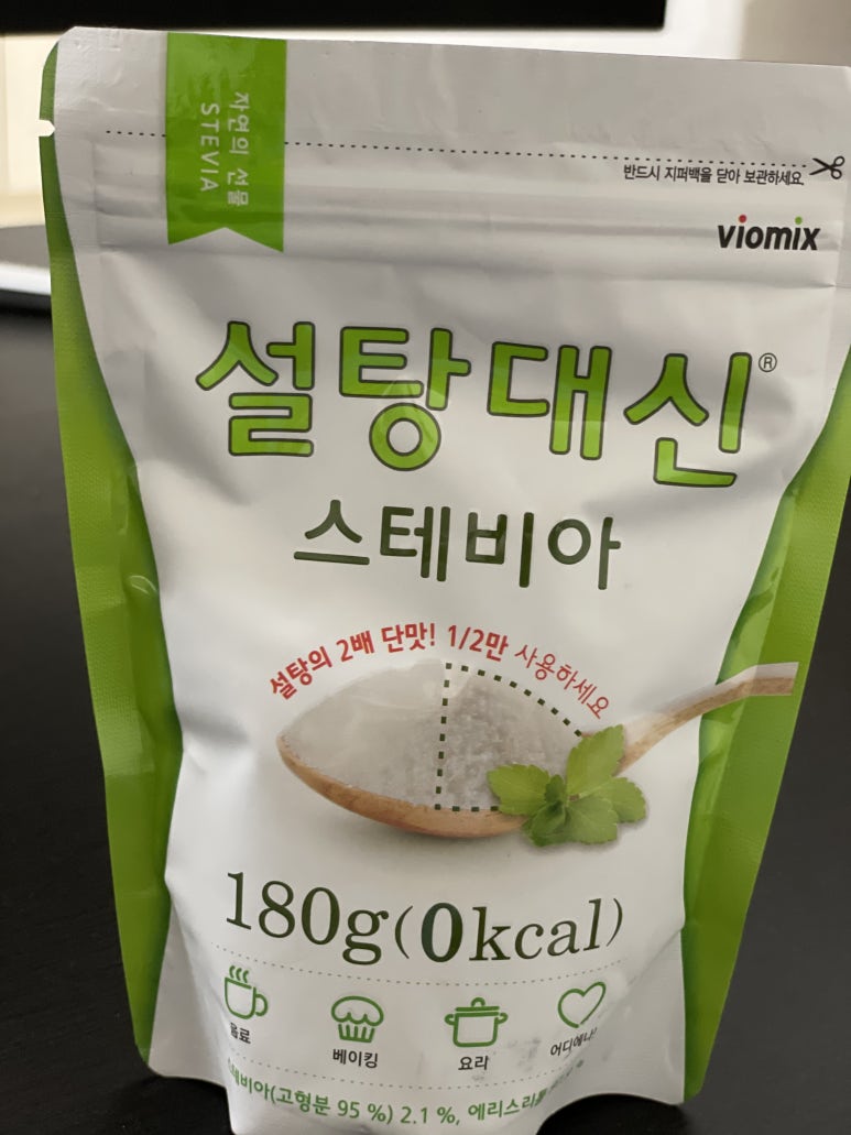 농업회사법인 데이웰(주) 이미지