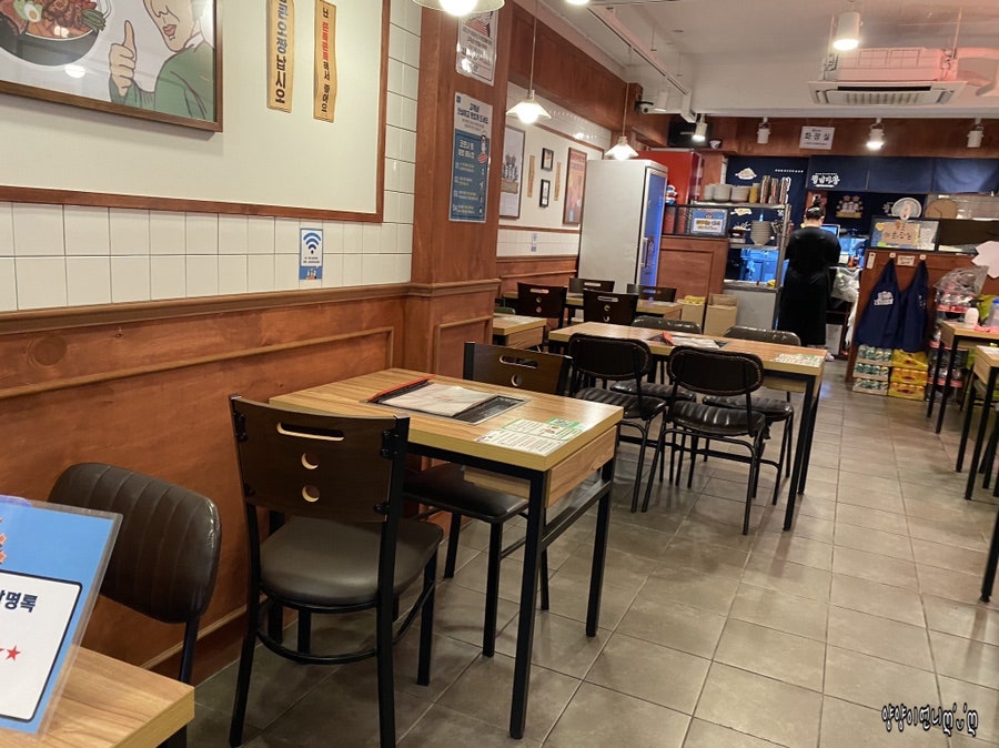 교차로다방 이미지