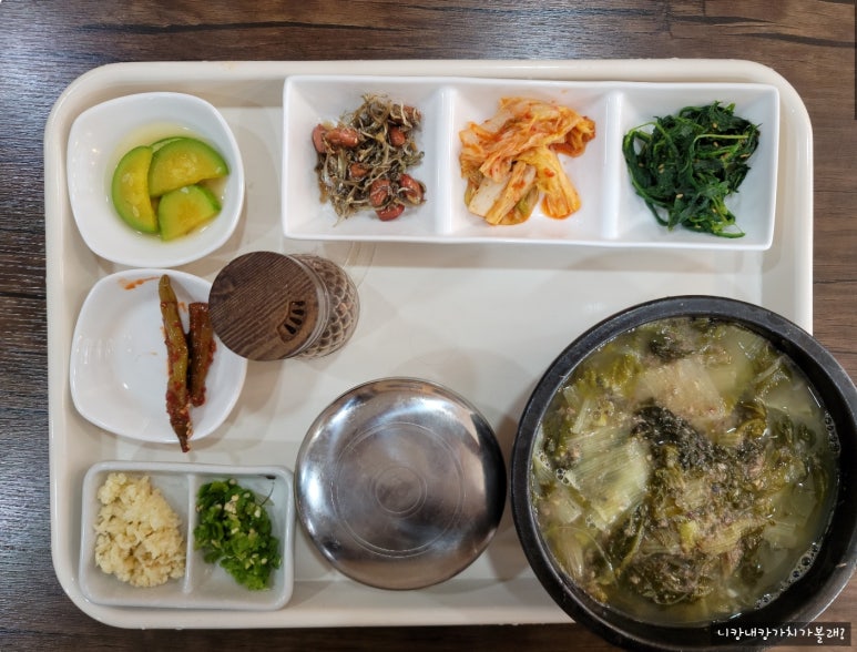 삼십육점오 이미지
