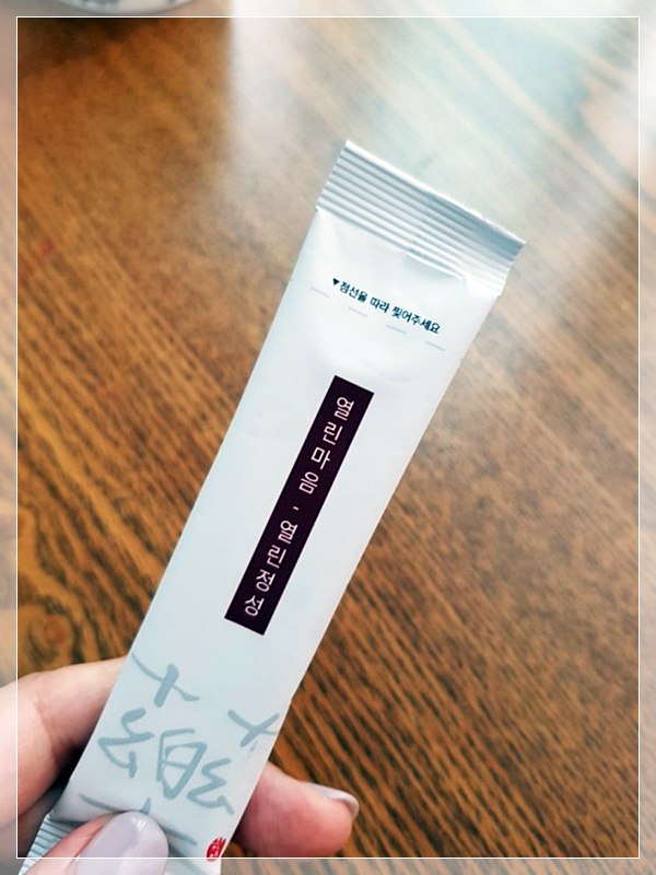 인산한의원 이미지