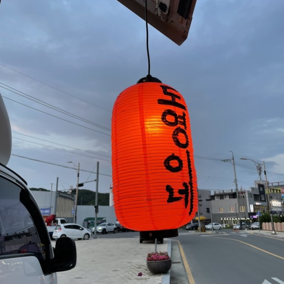 도영이네 푸드 이미지