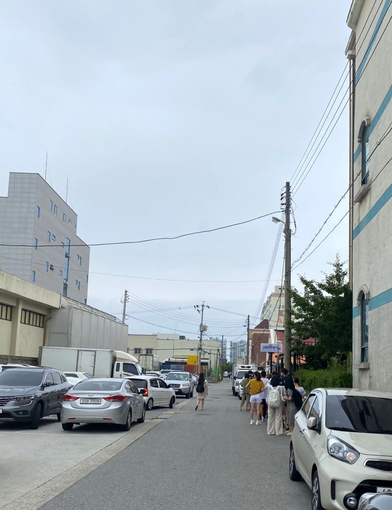 안일다방 이미지