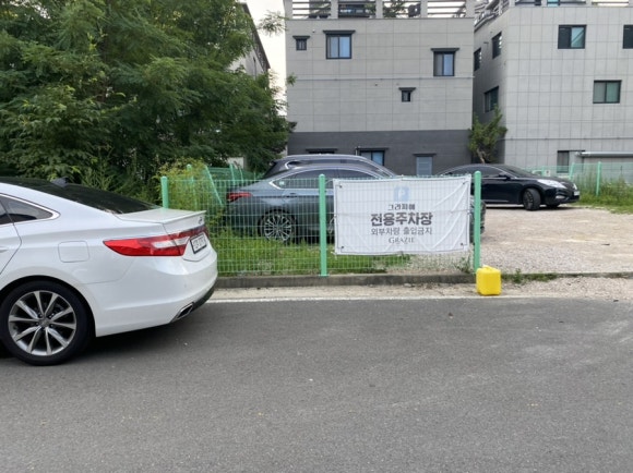 그라찌에(Grazie) 이미지