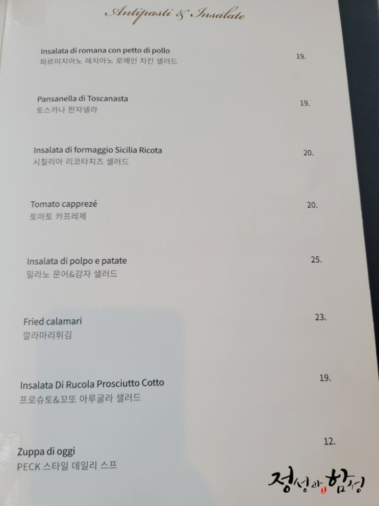 월드팩 이미지