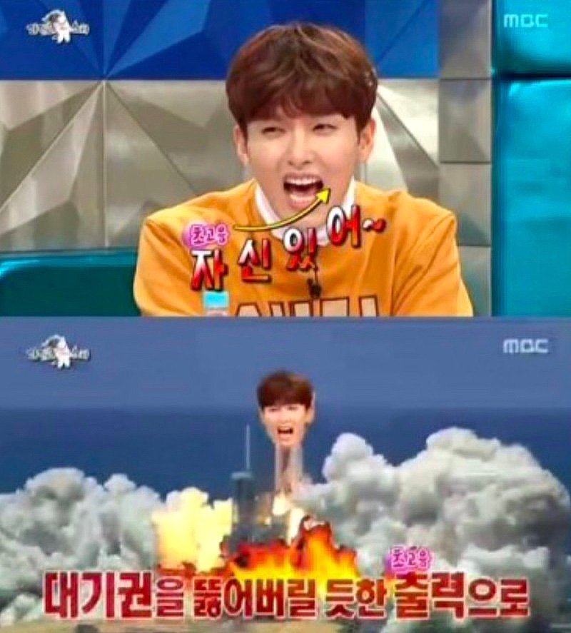 해방곱창 이미지