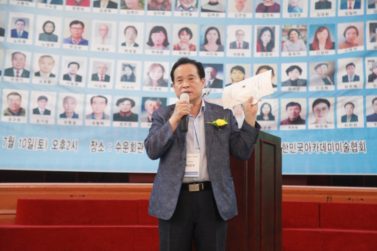 (사)한국직업지도진흥원 이미지