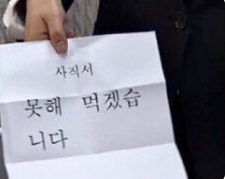 범표원두 이미지