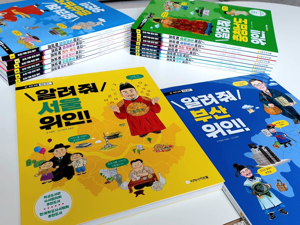 하랑문고 이미지