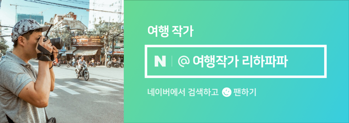 대경로주유소 이미지