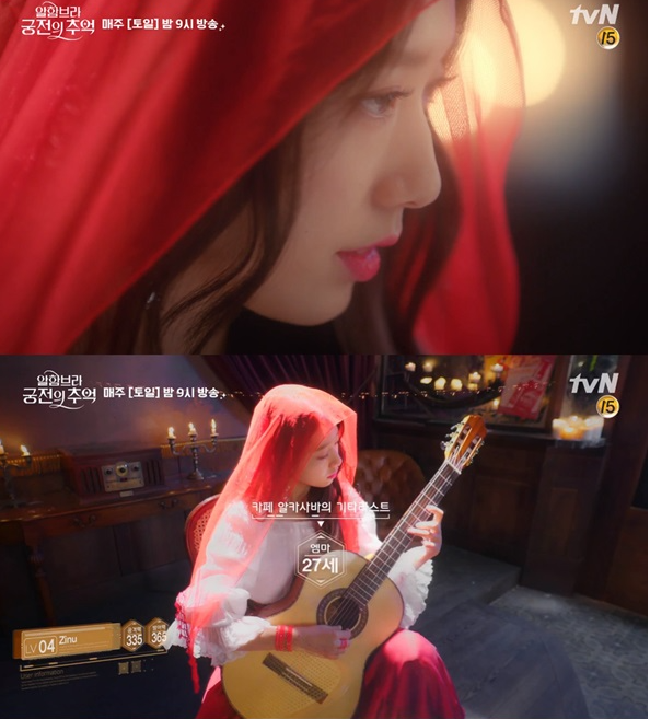 더컬렉티드 이미지