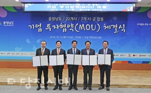 한일화학공업(주) 이미지