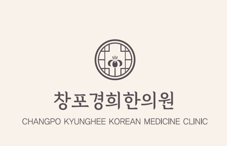 창포산업 이미지