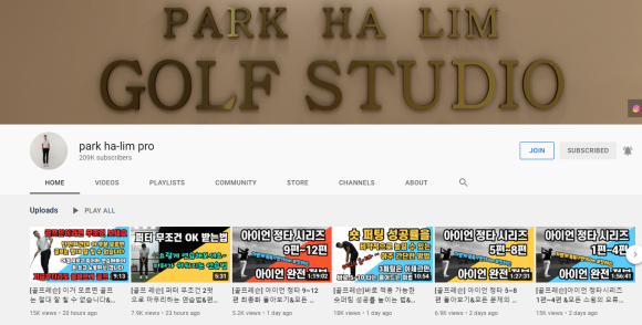 크라운골프존파크 이미지