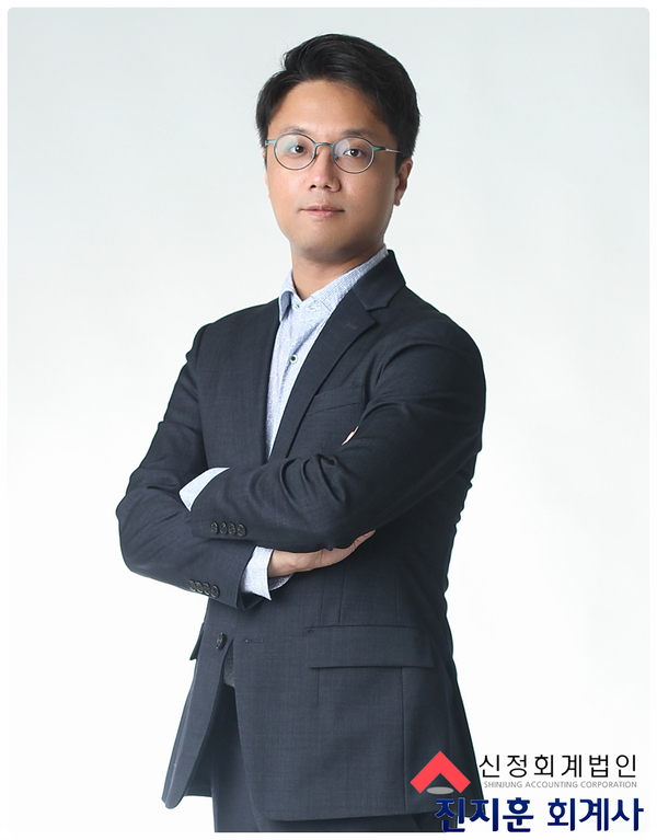 내일회계법인 이미지