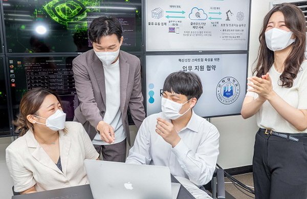 한국스마트융합산업협회 이미지