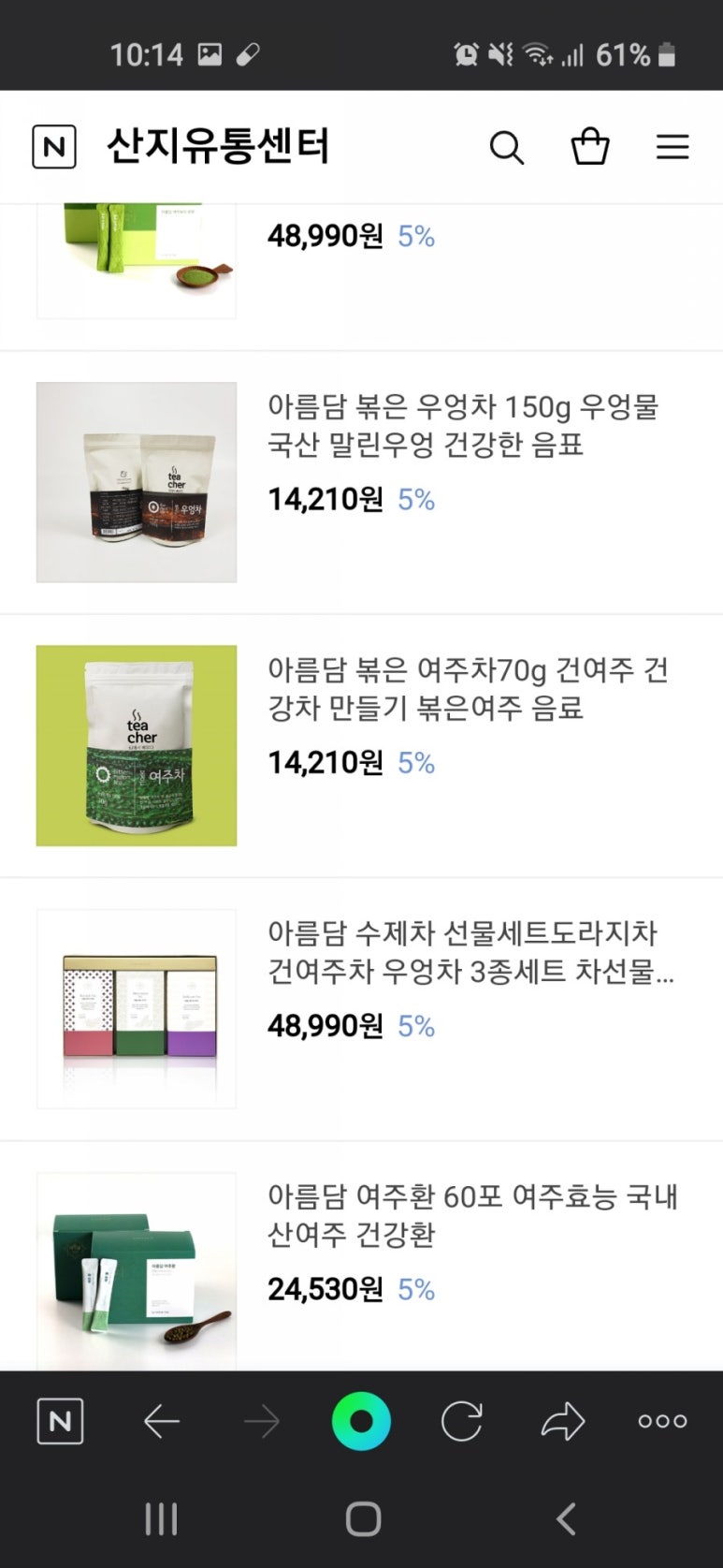 대천식품 이미지