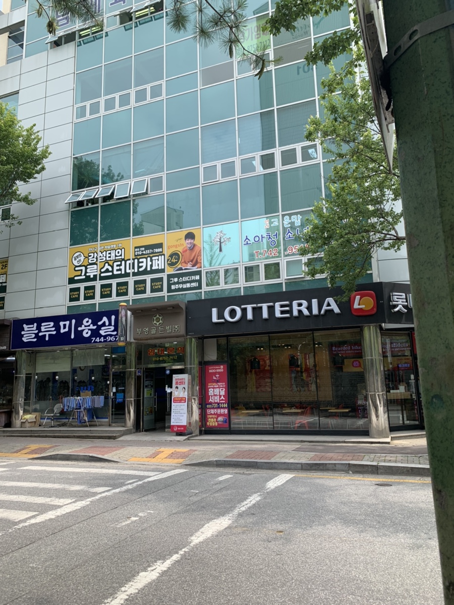 고운맘소아청소년과의원 이미지
