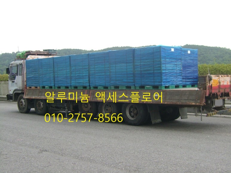 마루공조시스템 이미지