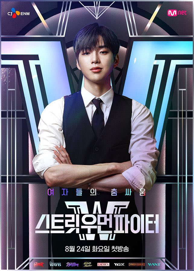 엠씨글로벌 이미지