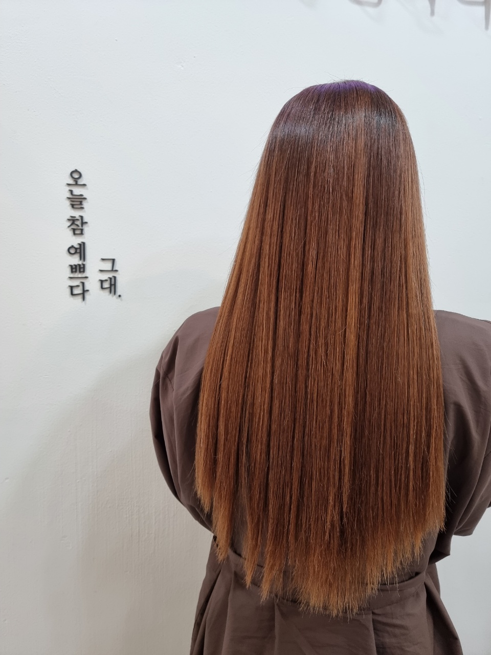 은결살롱 이미지