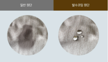 코지마강원총판 이미지