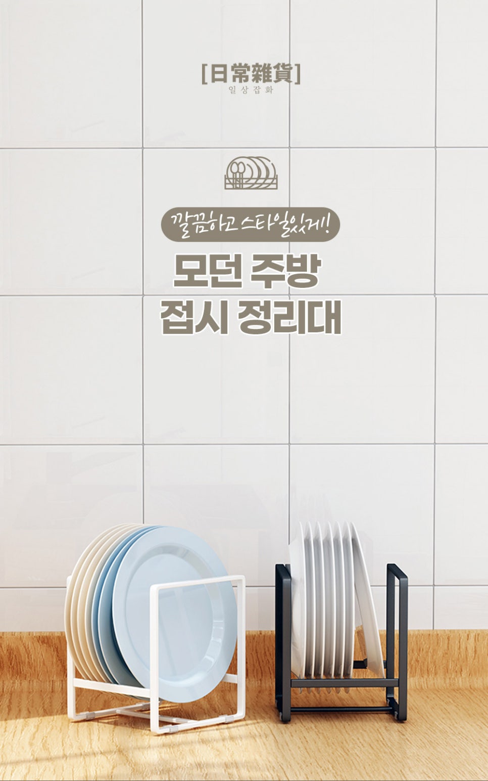 모던카 이미지