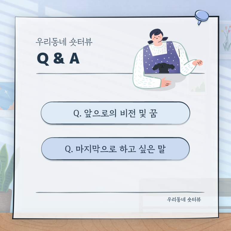 명인인쇄광고 이미지