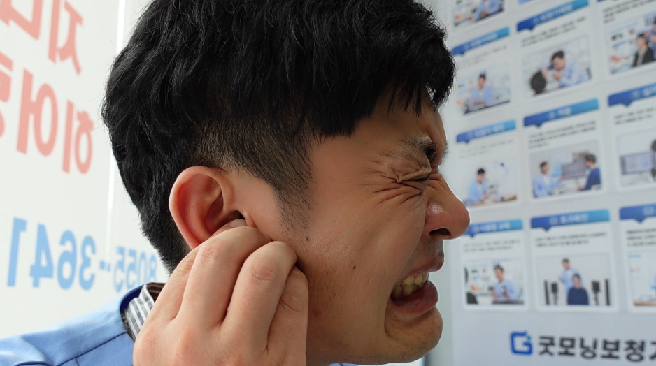 보청기 착용시 통증이 있을 때 대처방법 — 원문 이미지 8