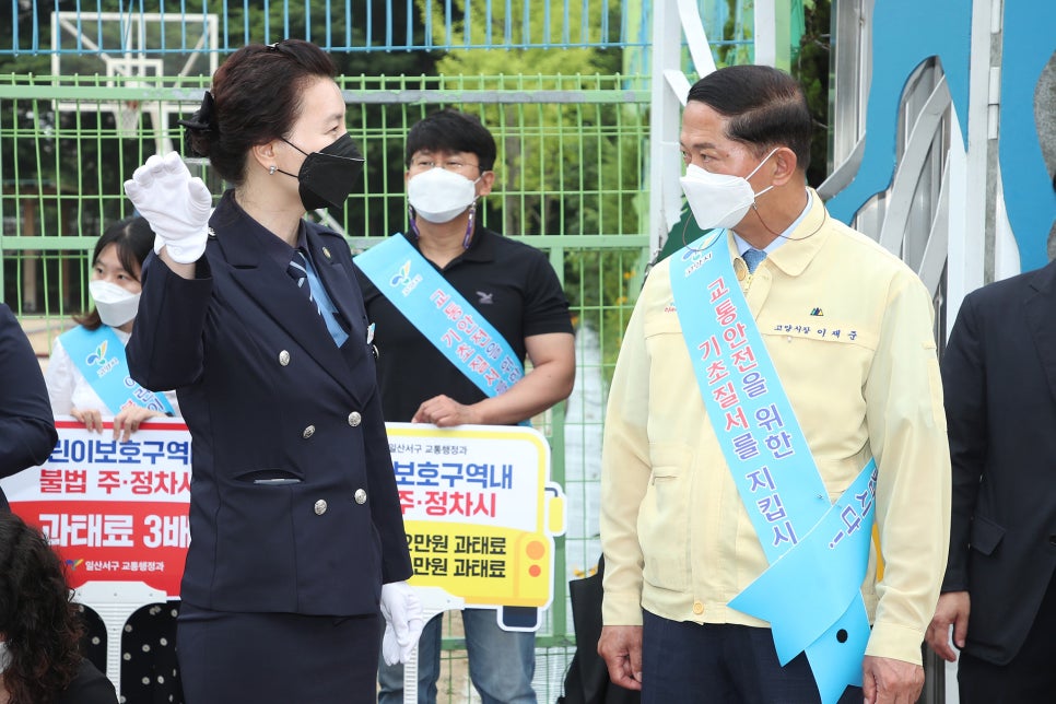 오마초등학교 이미지