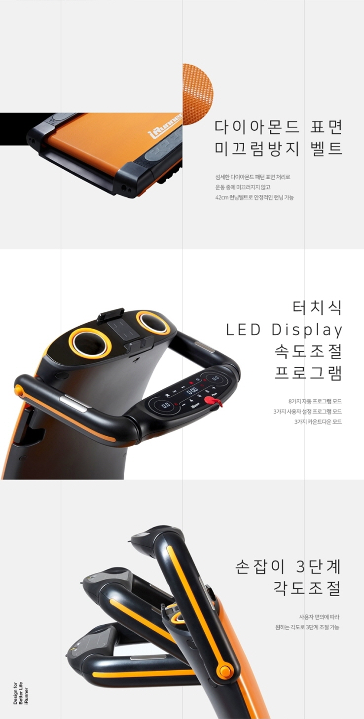 렌탈플러스 이미지