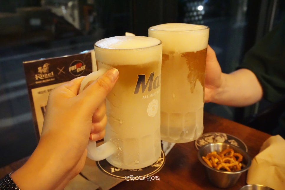 인정후라이드 이미지