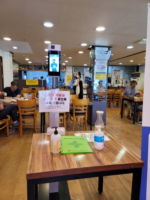 청정바지락칼국수 이미지
